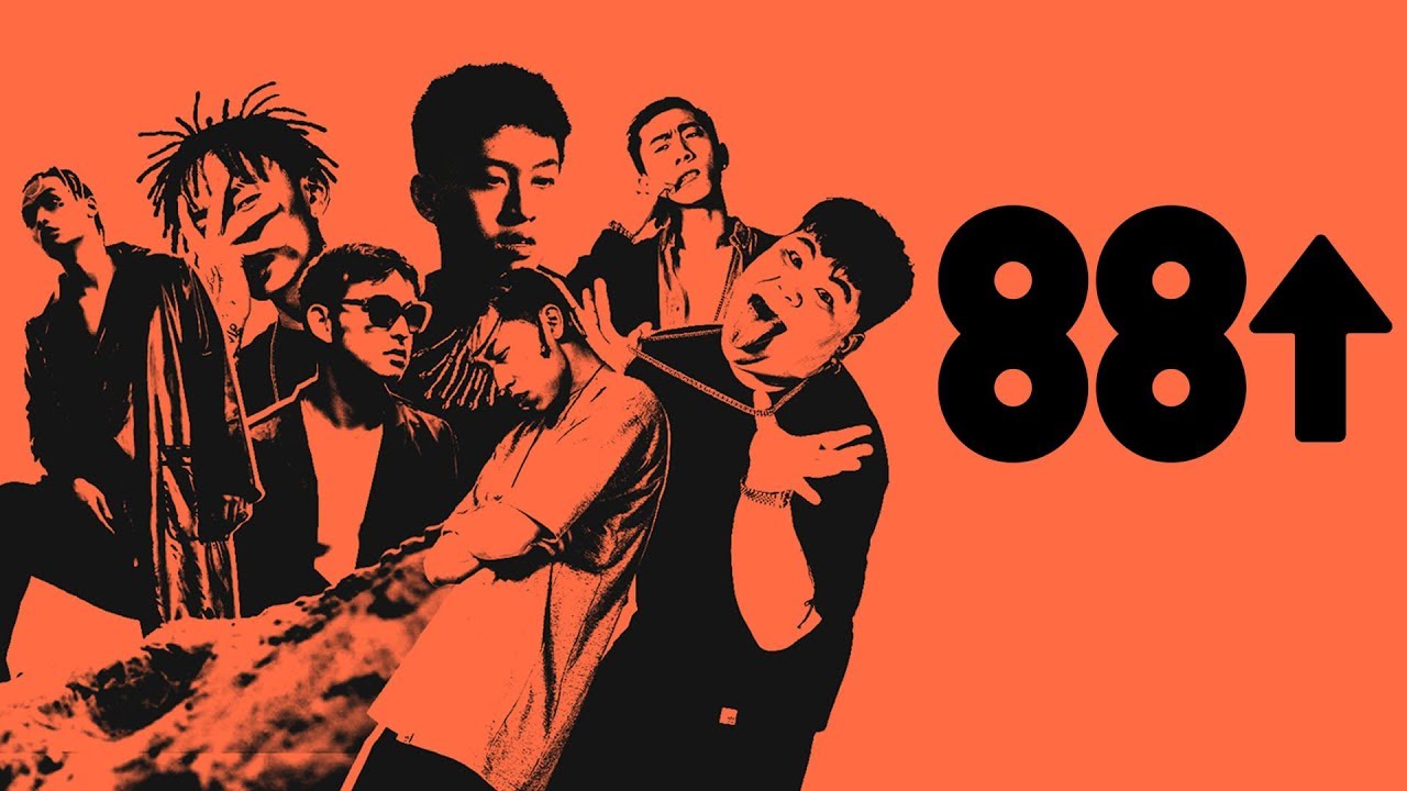 88rising
