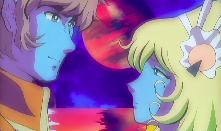 Daft Punk - Something About Us