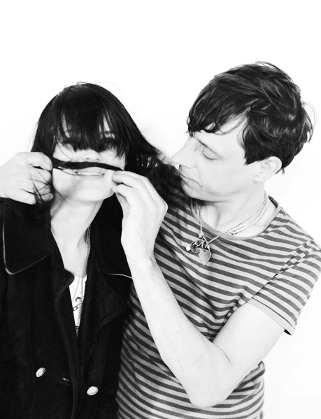 The Kills - No Wow