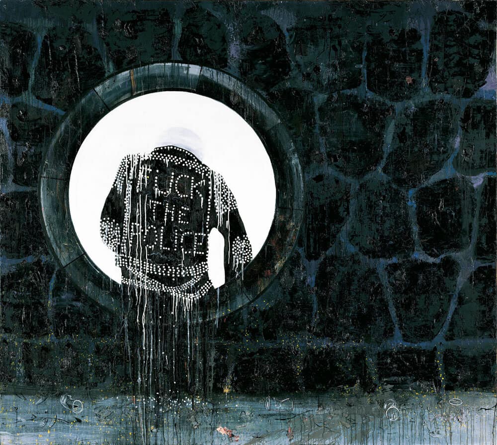 Daniel Richter on Lonely Old Slogans