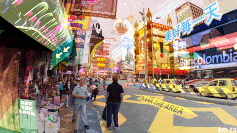 HYPER-REALITY