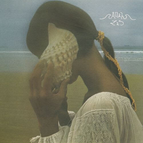 Allah Las - Tell Me (What's On Your Mind)