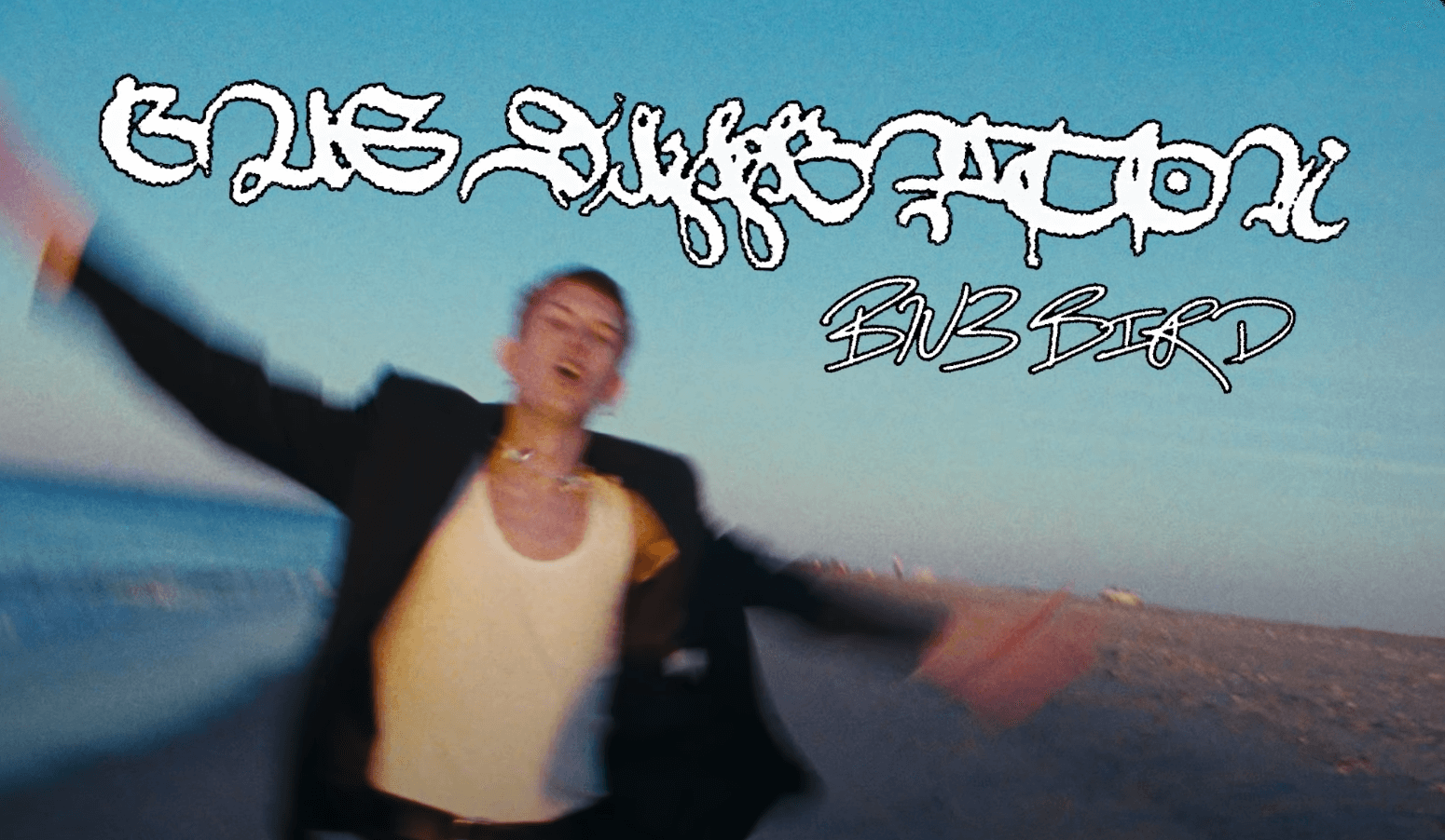 Gus Dapperton - Bluebird