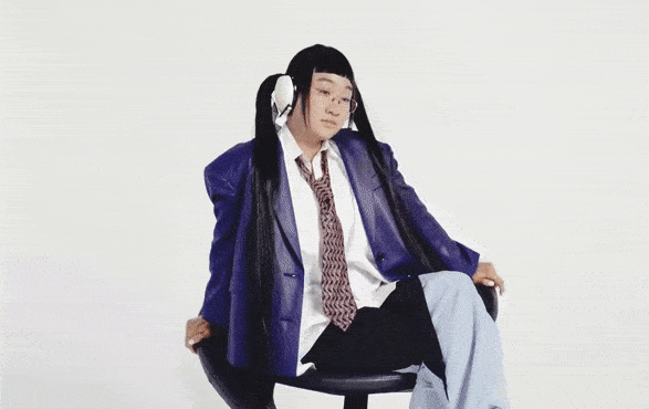 Yaeji - For Granted