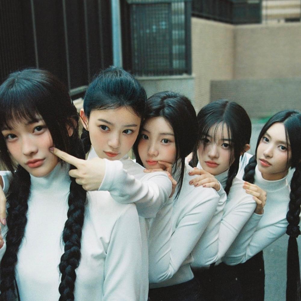 ILLIT (아일릿) - Magnetic