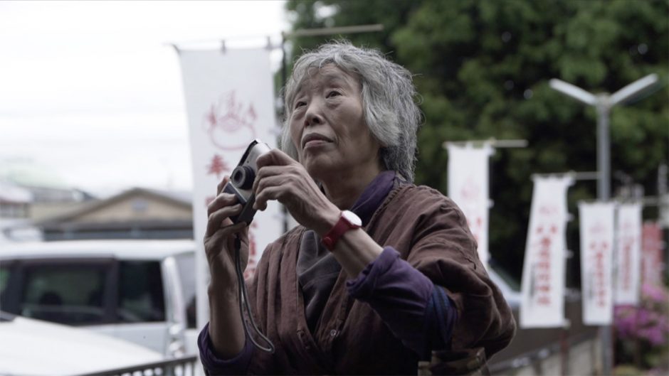 Ishiuchi Miyako: Photography Makes History
