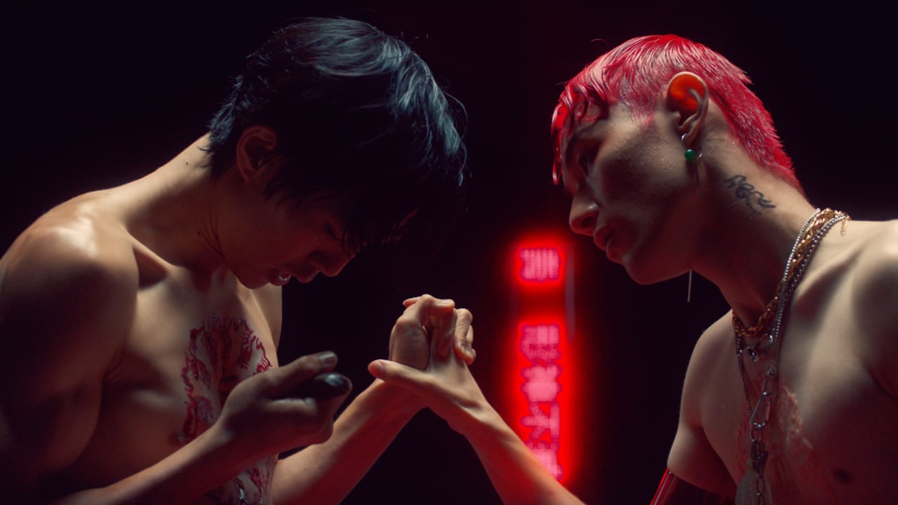 Kiss of the Rabbit God (兔兒神)