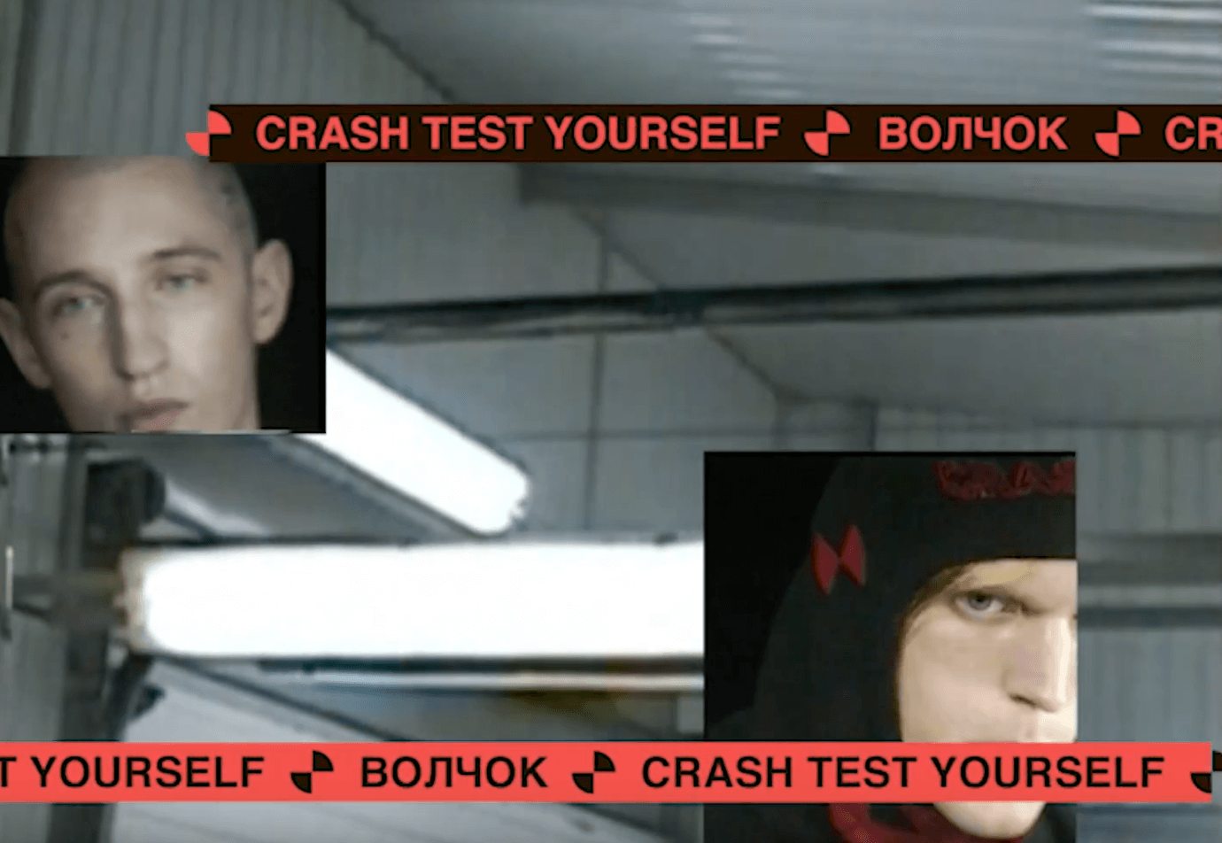 Volchok FW Crash Test