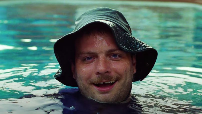 Benny Sings - Rolled Up feat. Mac DeMarco