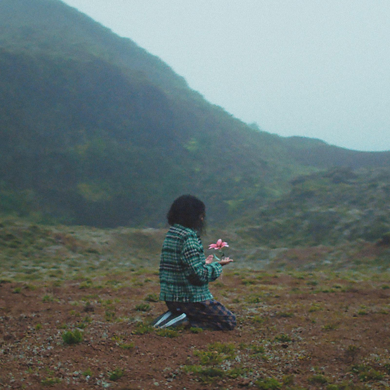 Anna Leone - Once