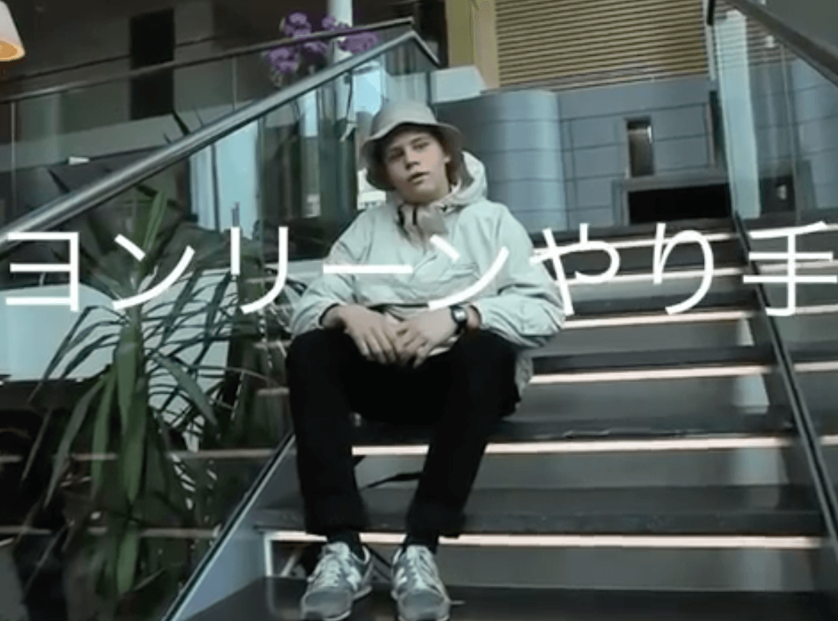Yung Lean - Ginseng Strip 2002