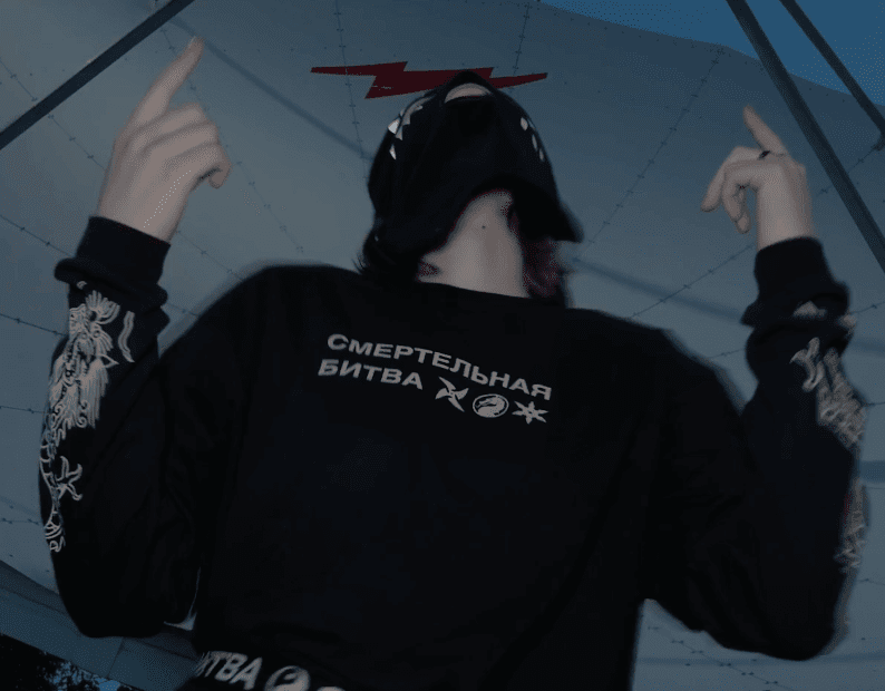 VOLCHOK SS17
