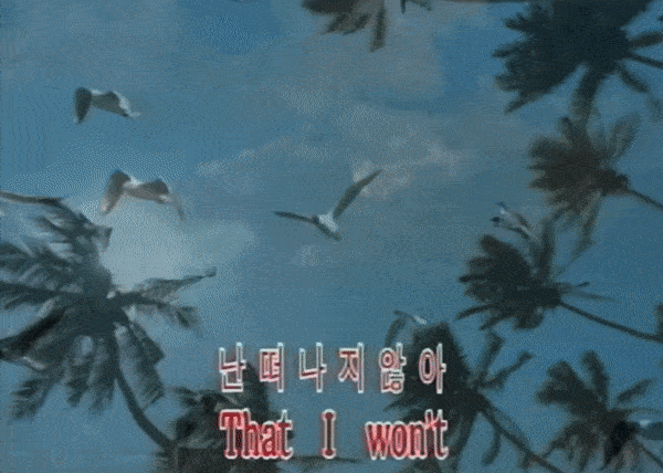 Peggy Gou - (It Goes Like) Nanana - Edit